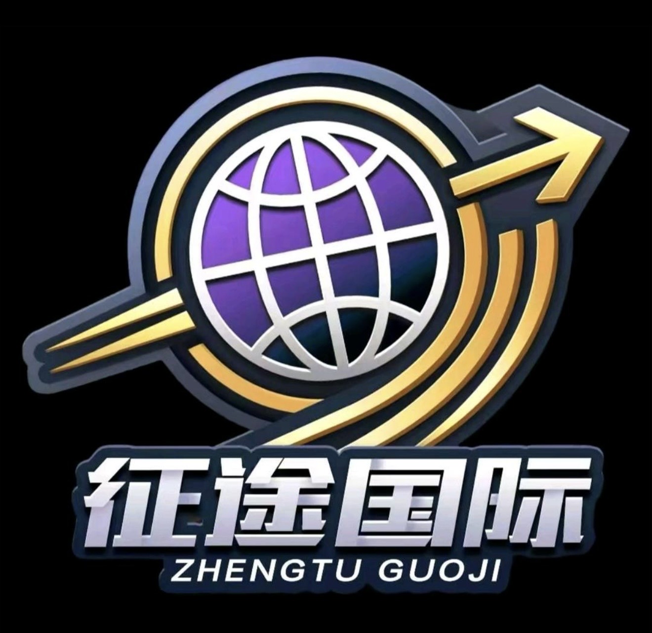 旺商聊